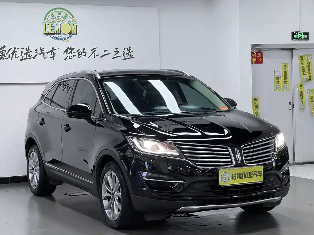 Lincoln MKC 2018