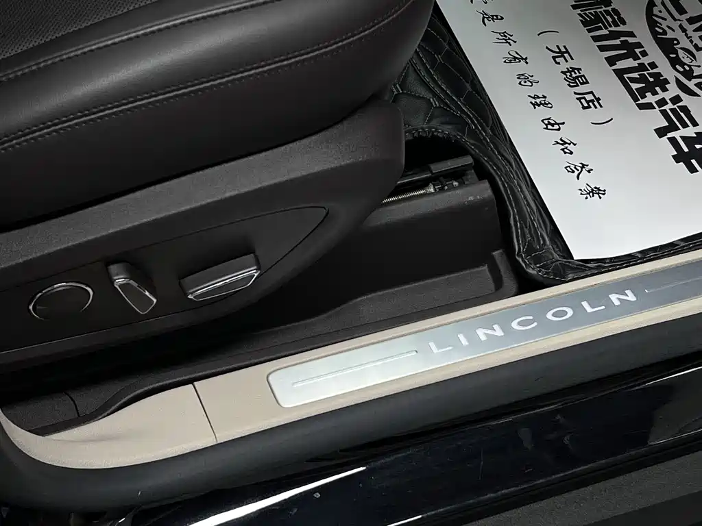 Lincoln MKC 2018 — фото 42