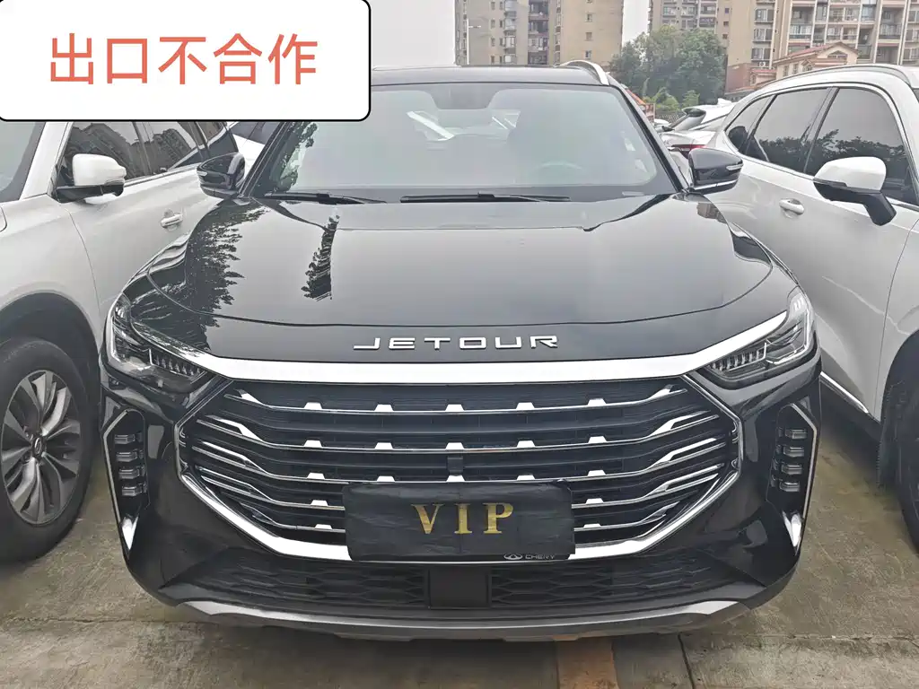 Jetour X70 PLUS 2021