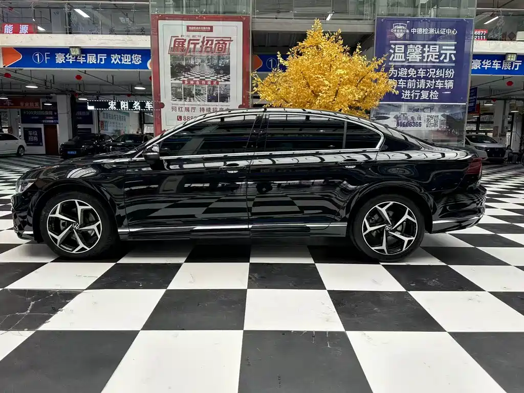 Volkswagen Magotan 2023