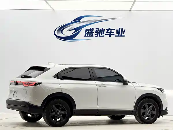 Honda XR-V 2023