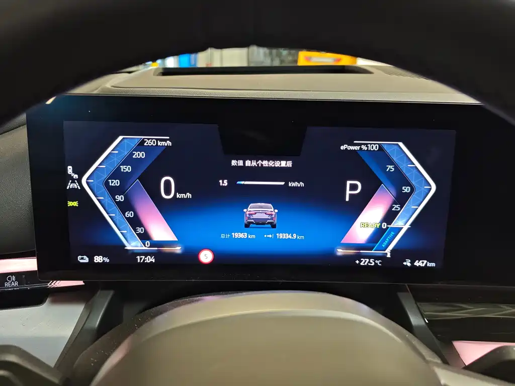 BMW i5 2025 — фото 14