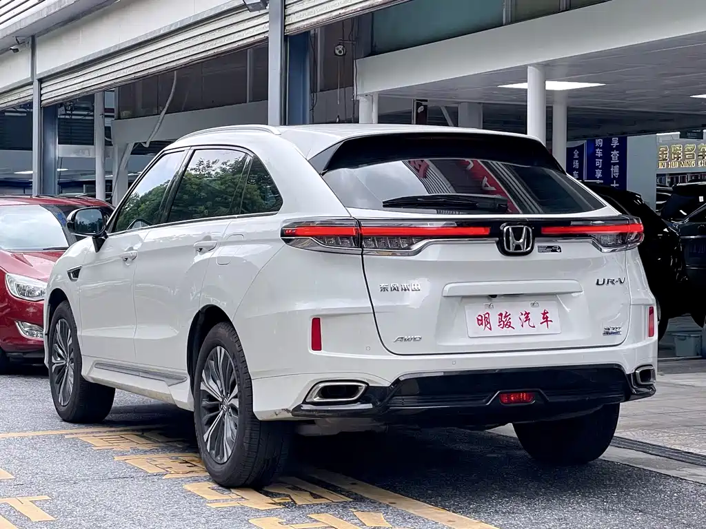 Honda UR-V 2023 — фото 4