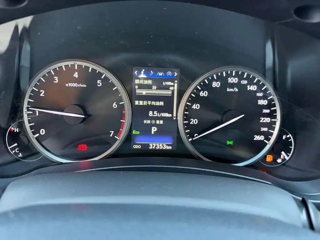 Lexus NX 2021