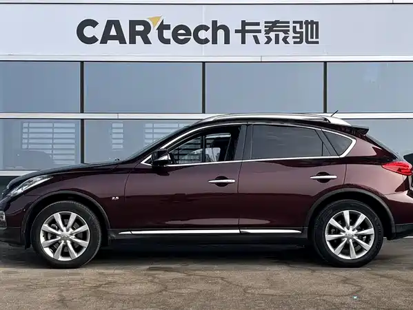 Infiniti QX50 2015