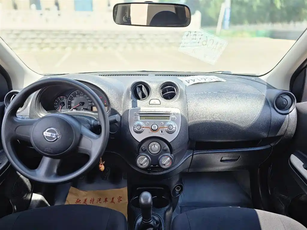 Nissan March 2013