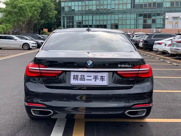 BMW 7 Series 2016