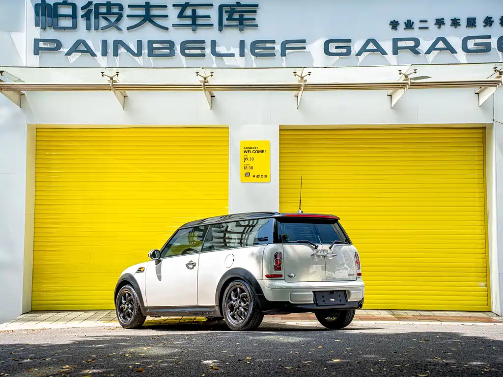 MINI Clubman 2013