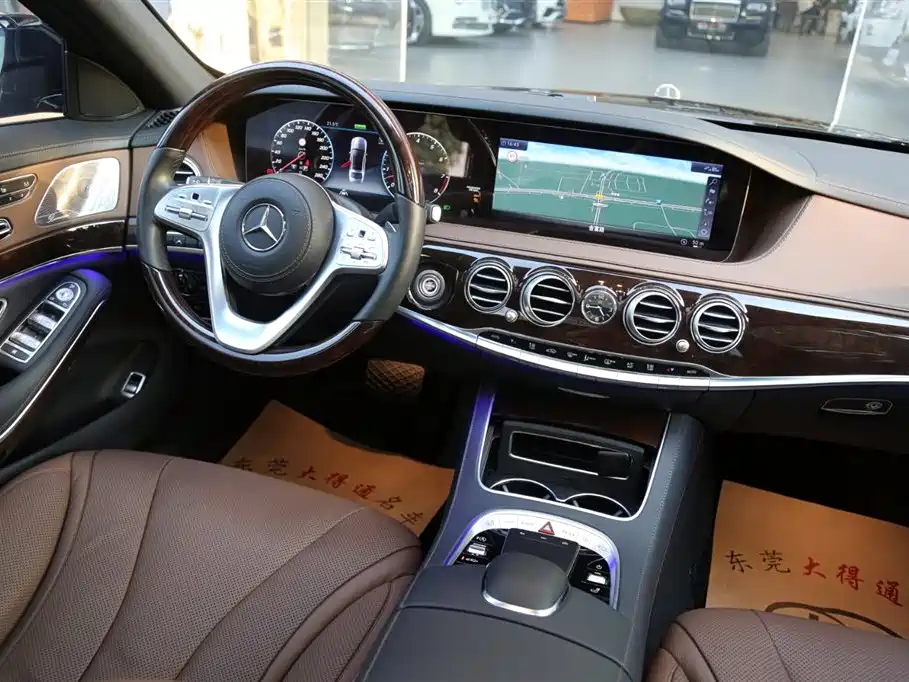 Mercedes-Benz S-Class 2020 — фото 10