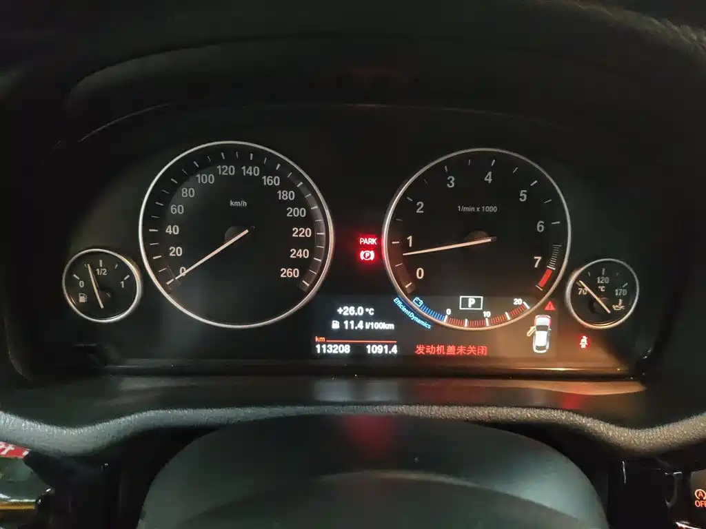 BMW X4 2015 — фото 12