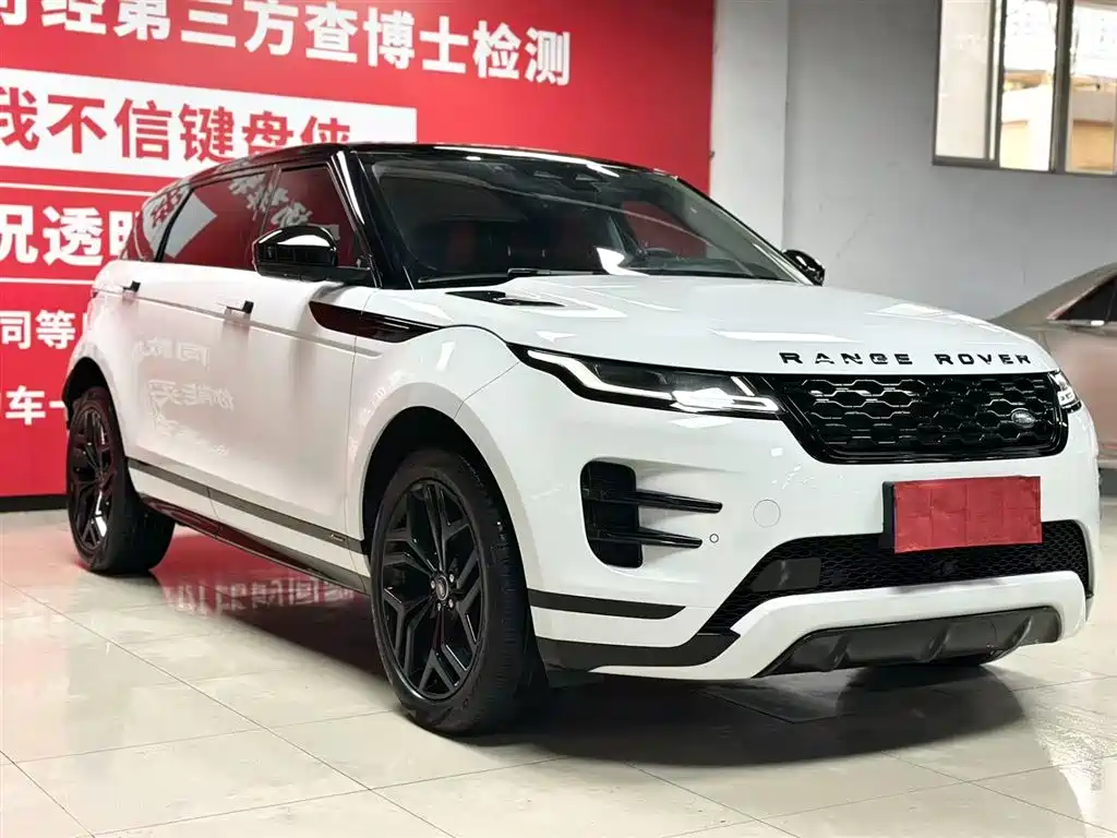 Land Rover Evoque 2022