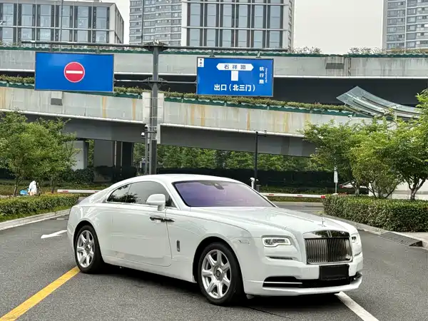 Rolls-Royce Phantom 2021