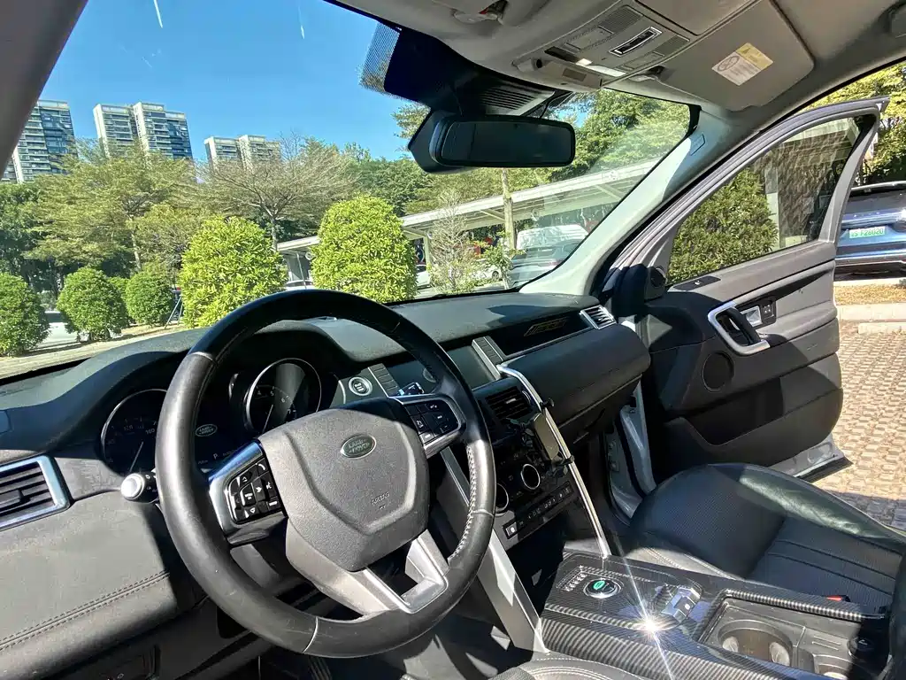 Land Rover Discovery Sport 2018 — фото 10