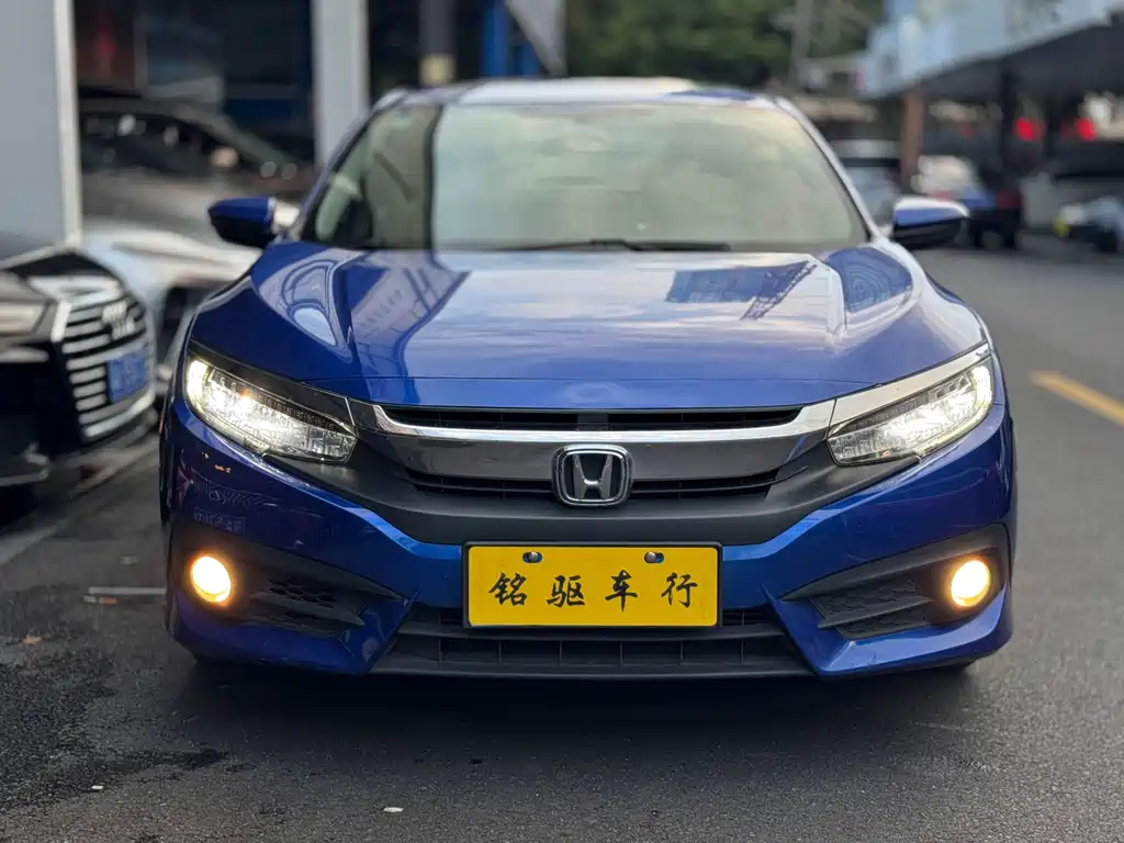 Honda Civic 2017
