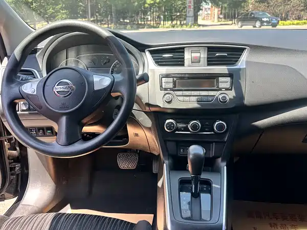 Nissan Sylphy 2021