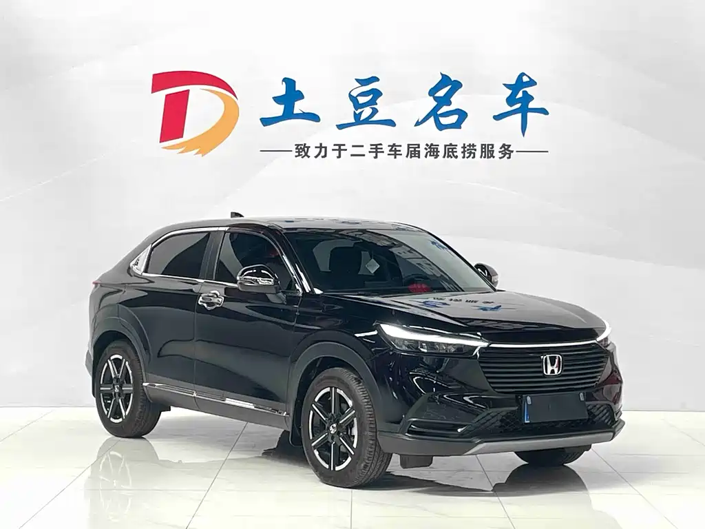 Honda Vezel 2023 — фото 2