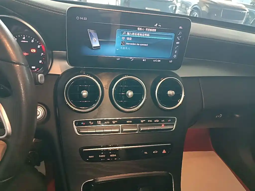 Mercedes-Benz C-Class 2019 — фото 13
