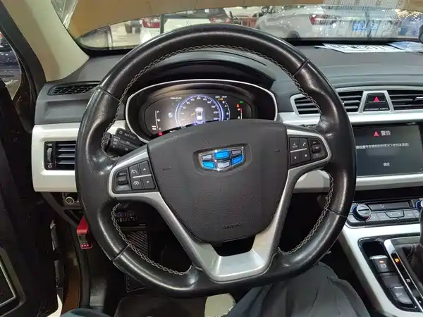 Geely Boyue 2018
