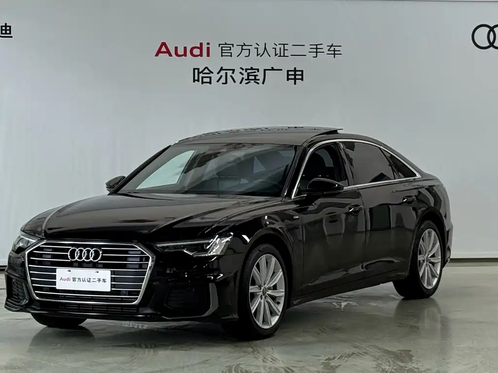 Audi A6L 2021
