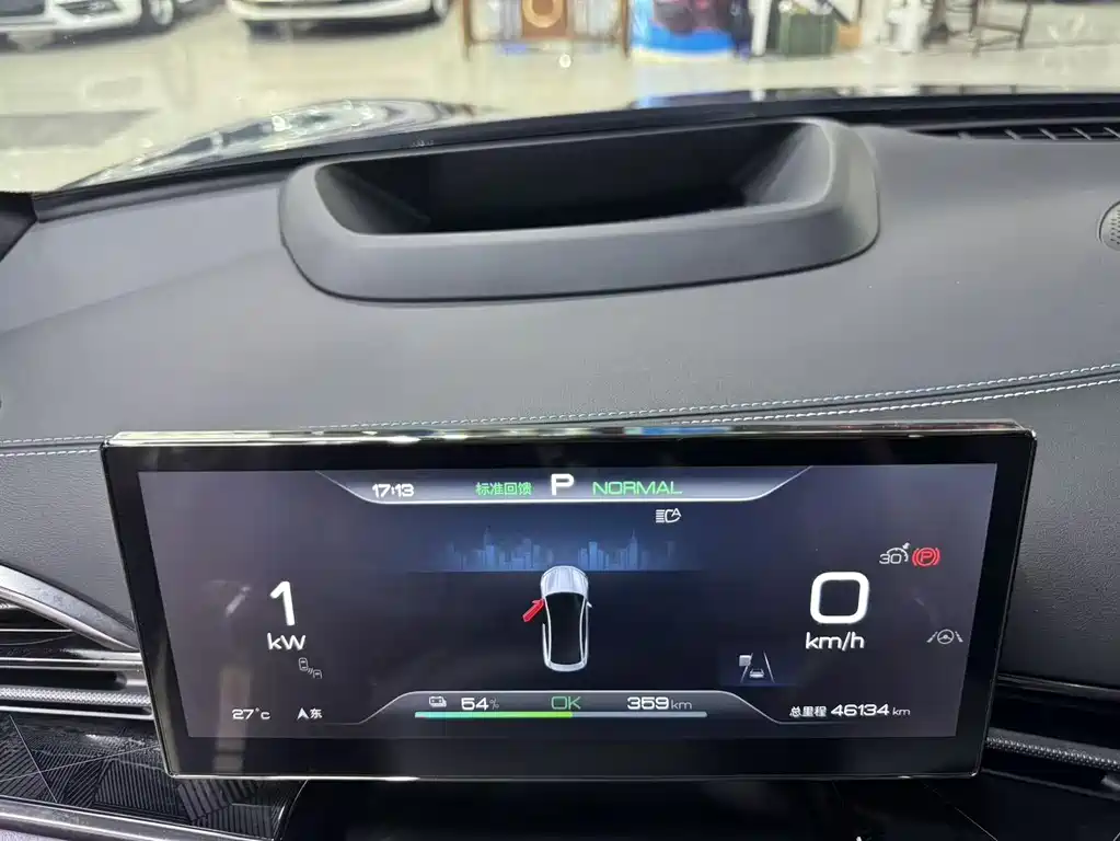 BYD Seal 2023 — фото 15