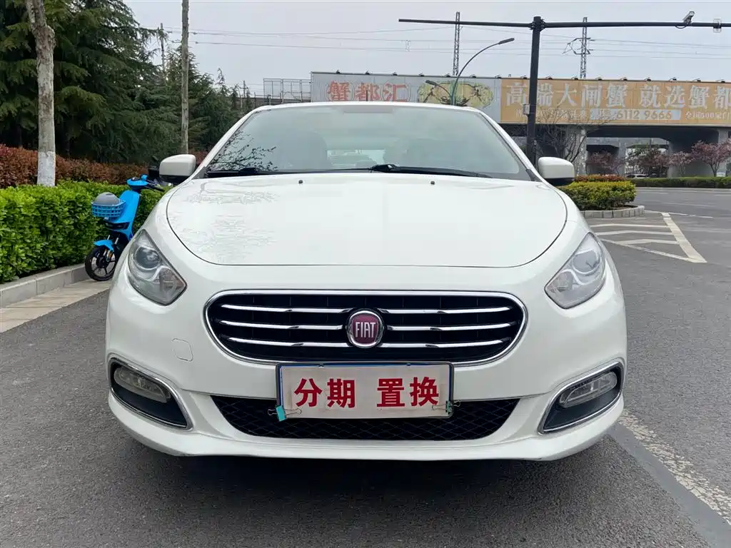 Fiat Viaggio 2014