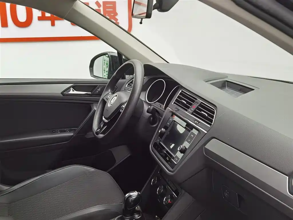 Volkswagen Tiguan L 2020 — фото 22