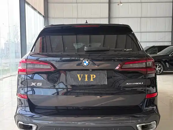 BMW X5 2022