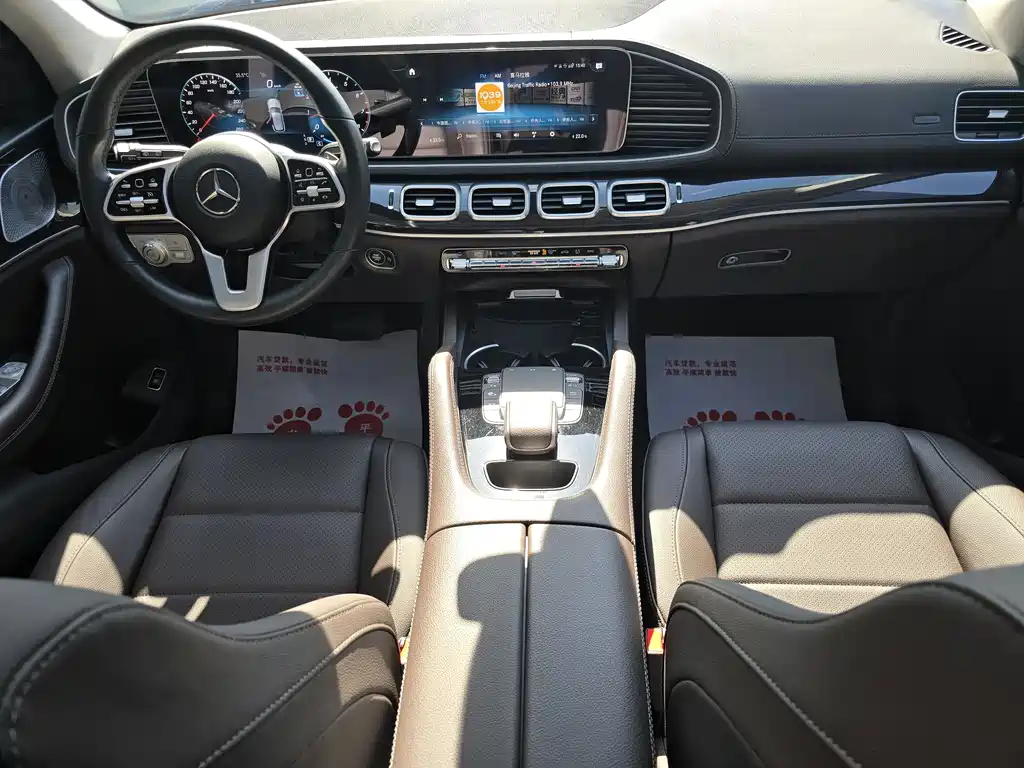 Mercedes-Benz GLE 2023 — фото 19