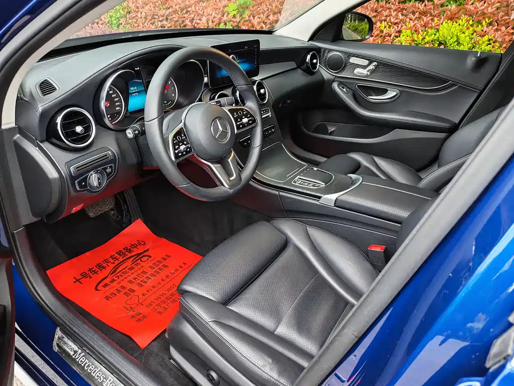 Mercedes-Benz C-Class 2018 — фото 8