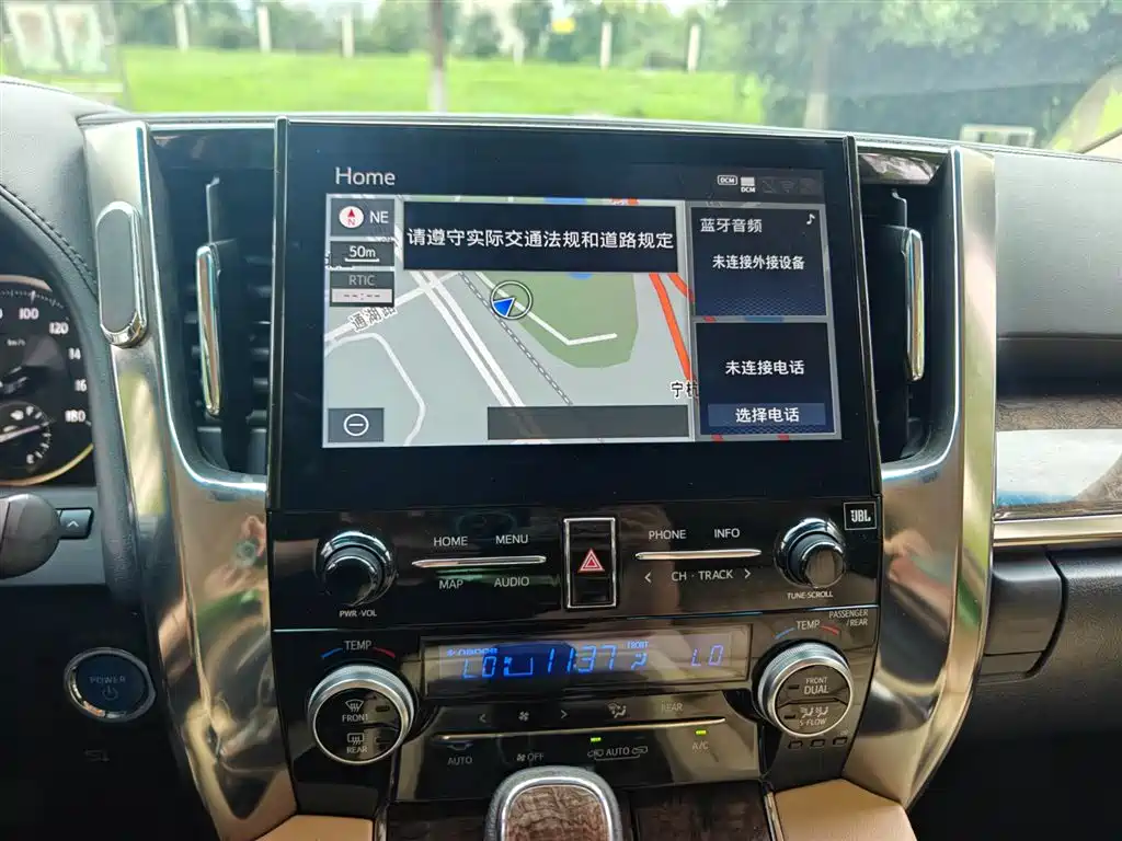 Toyota Vellfire 2020 — фото 8