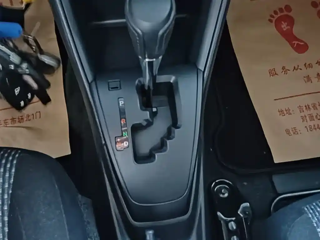 Toyota Vios 2019 — фото 14