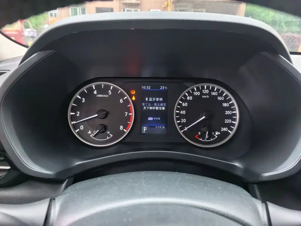 Nissan Sylphy 2019