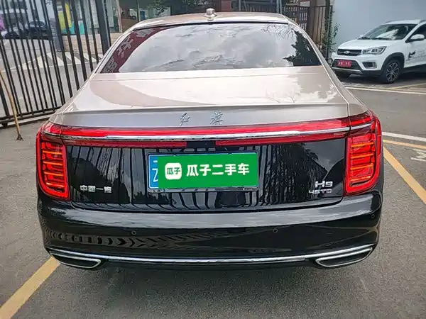 Hongqi H9 2023
