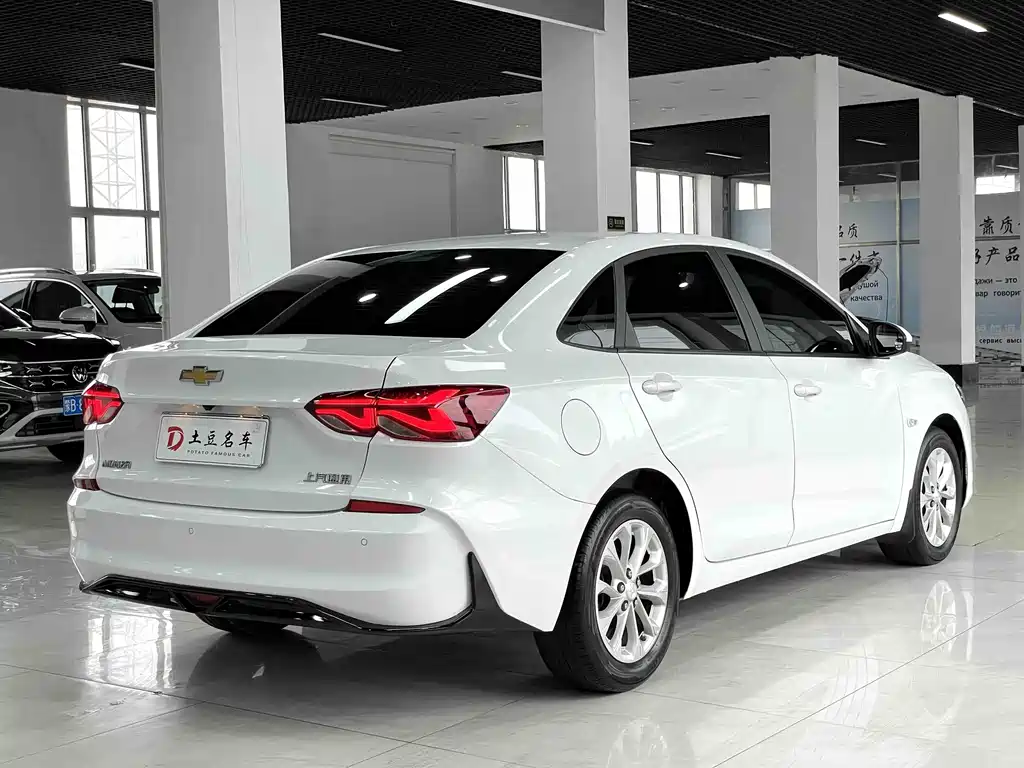 Chevrolet Cruze 2023