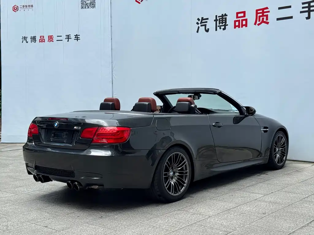 BMW M3 2014 — фото 10