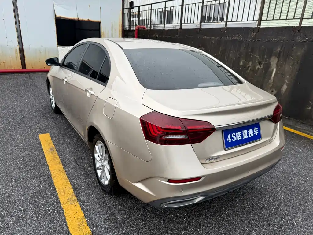 Geely Emgrand 2021
