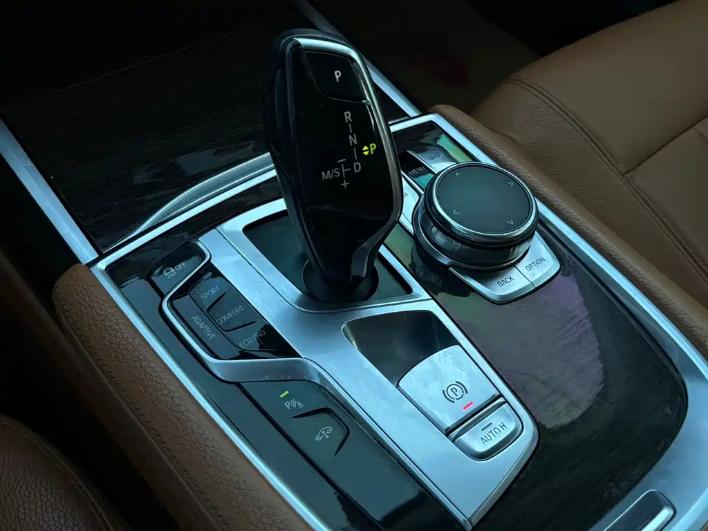 BMW 7 Series 2016 — фото 19