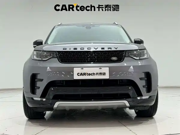 Land Rover Discovery 2020