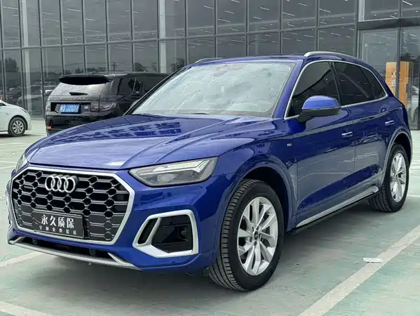 Audi Q5L 2021