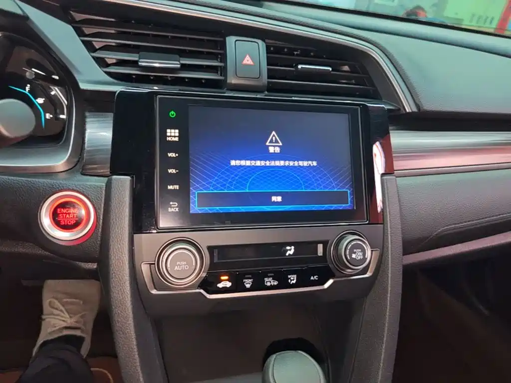Honda Civic 2021 — фото 13