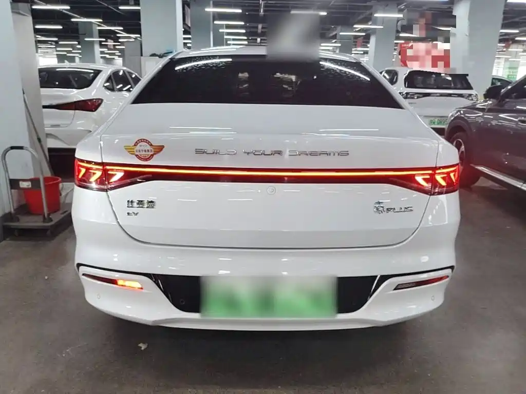 BYD Qin PLUS 2023