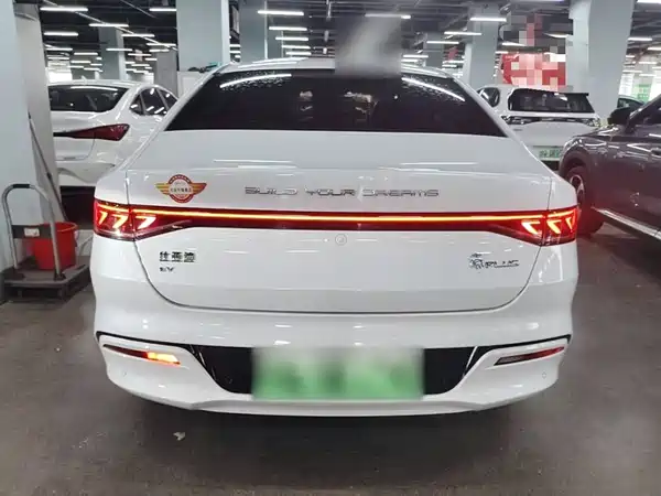 BYD Qin PLUS 2023