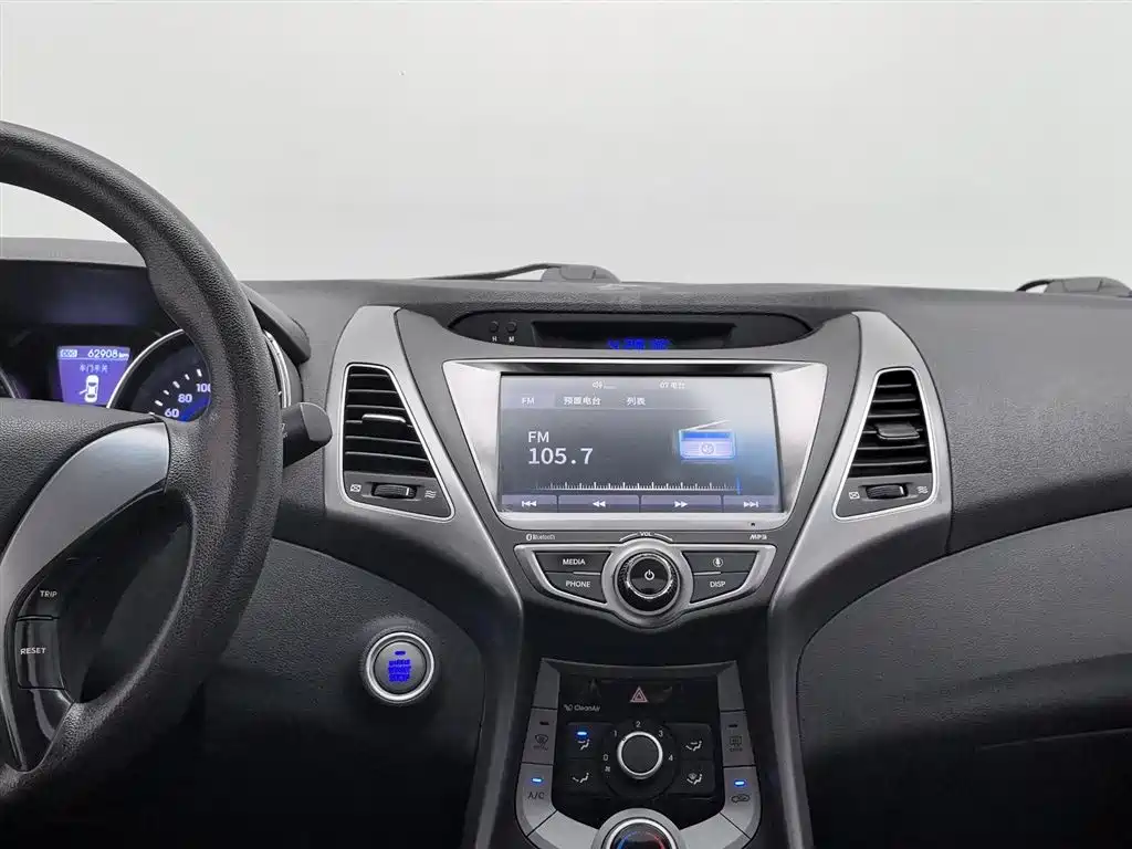 Hyundai Elantra Langdong 2017 — фото 12
