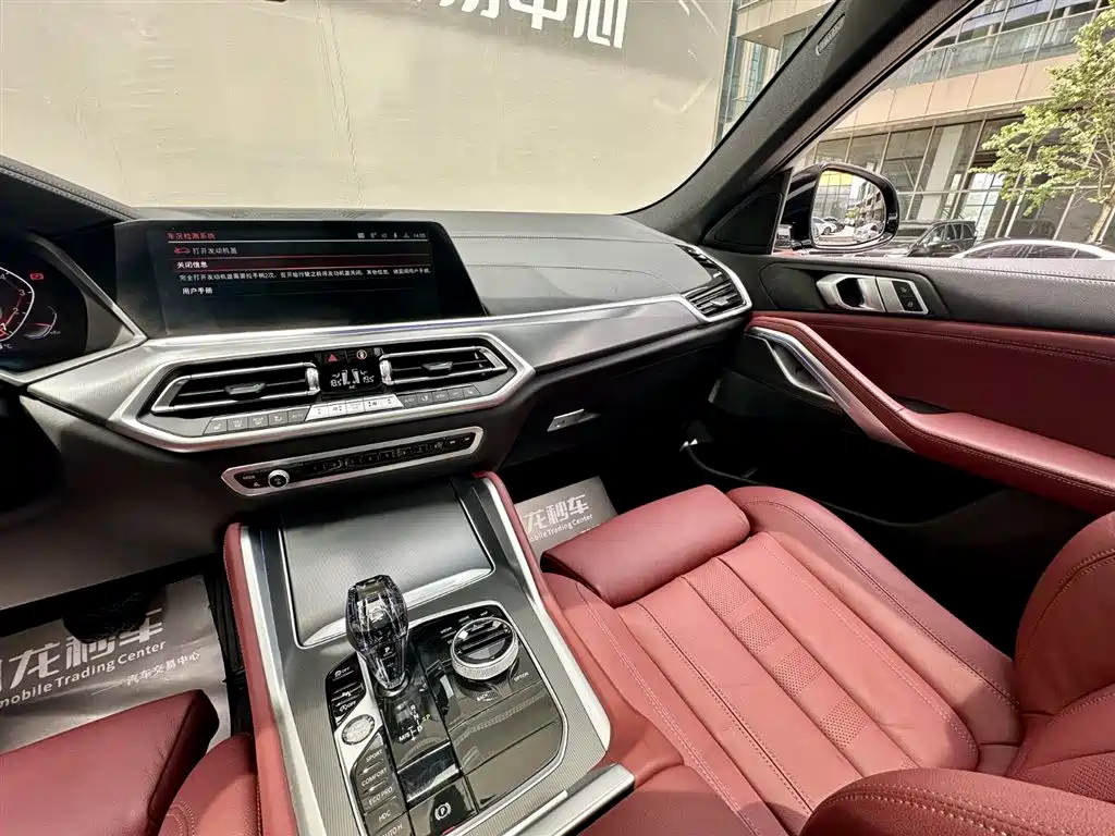 BMW X6 2023 — фото 14