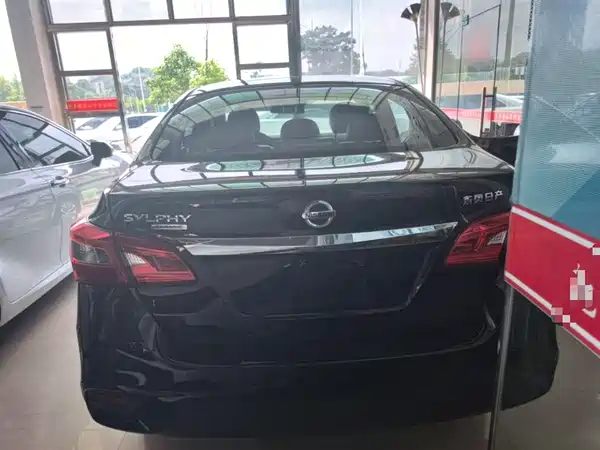 Nissan Sylphy 2024