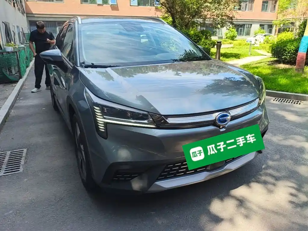 Aion LX 2020