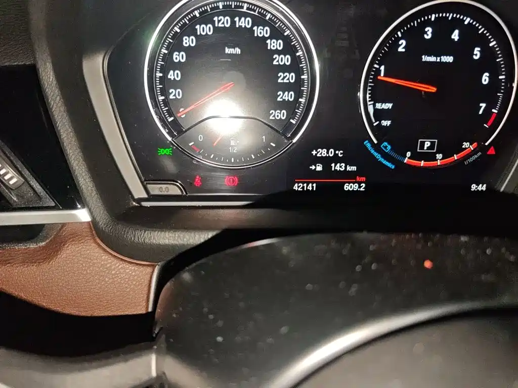 BMW X1 2021