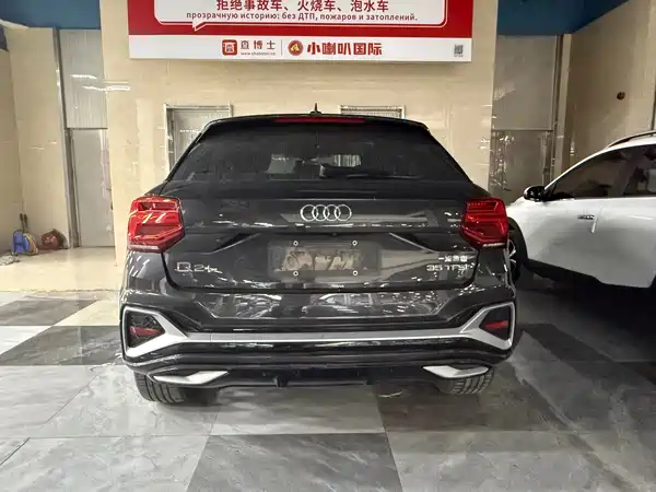 Audi Q2L 2022
