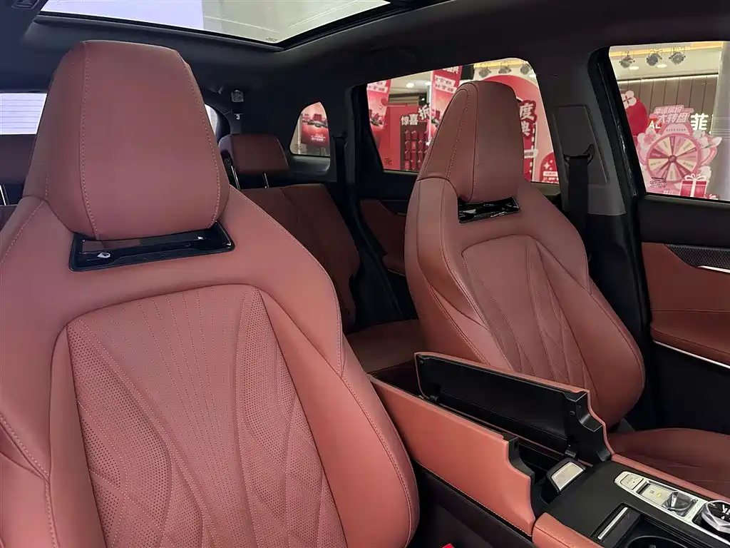 Changan CS75 PLUS 2024 — фото 26