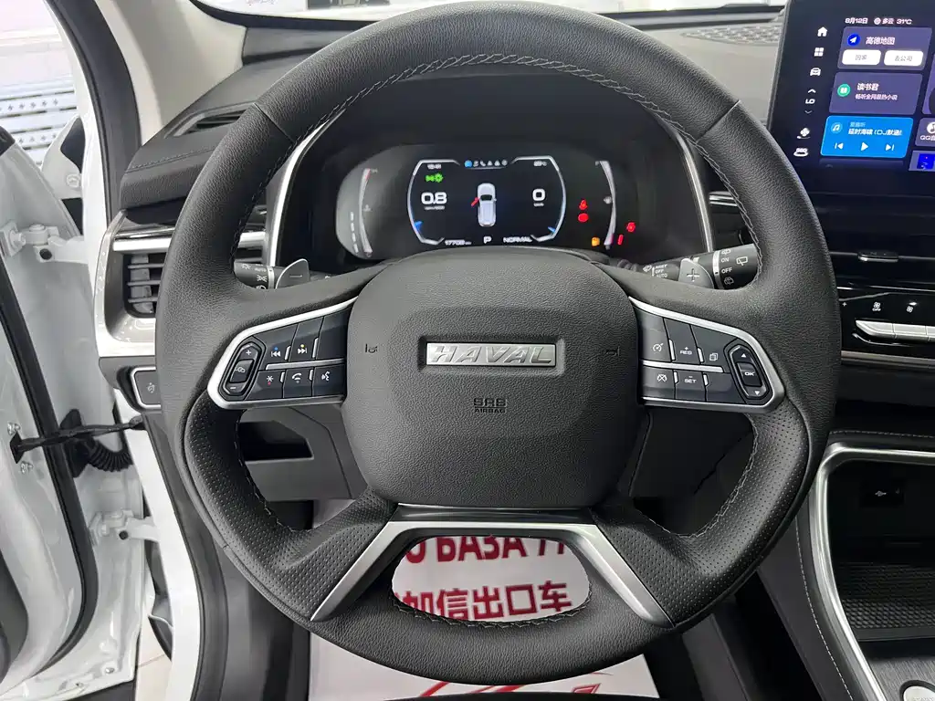 Haval H6 2023 — фото 11